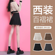 Luo Meijiang pleated skirt for women spring and autumn short skirt jk uniform small skirt college style high waist fashion a line skirt for small people black regular style (anti-wrinkle suit fabric) M recommended 95-105Jin Jin equals 0.5 kg