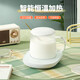 Dipur hot milk artifact 55 degrees intelligent constant temperature coaster base heating automatic insulation coffee milk home
