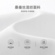 杉杉（FIRS）含10%桑蚕丝短袖衬衫男2025夏季新款商务上班莫代尔弹力衬衣718 白色 41