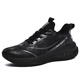 Qianse Bull Sneakers Men's Red Rabbit 7pro Men's Shoes Running Shoes Men's 2025 Spring New Breathable Carbon Board Running Shoes Men's Body Test Shoes All Black [Full Leather] [Carbon Running Technology] 702 48 (290mm) Extra Large Size
