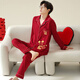LangSha Wedding Pajamas Couple Outfits One Man and One Woman Pure Cotton Red Spring and Autumn Cotton Festive High-Level Home Clothing Set 3307 Love Launch M Female + 2XL Male