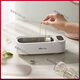 Bear Ultrasonic Cleaning Machine Glasses Washing Machine Household Jewelry Braces Contact Lenses Automatic Eye Cleaning Artifact Beige Pro