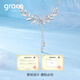 Grace Girl platinum tassel peace necklace female butterfly clavicle chain light luxury high-end design gift for girlfriend's mother's birthday platinum tassel peace necklace + light luxury gift box
