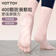 Yottoy yoga socks for women, professional Pilates socks, non-slip mid-calf socks, sports autumn and winter five-finger socks, lotus root pink M