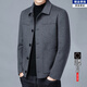 Jinba Warm Wool Double-sided Woolen Jacket Men's Spring and Autumn Wear Middle-aged Casual Warm Woolen Top Urban Casual Men's Gray XL 180