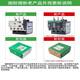 Thermal AC overload contactor LRD08/10C electric protector LC1D contactor relay LRD10C 4 LRD3365C80-104A