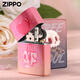 ZIPPO EDGEZIPPOEDGE打火机恋爱至死芝宝钧灿送男友礼物 恋爱至死[新机无油]TC9901CY