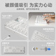 Forward TK870 three-mode wireless mechanical keyboard and mouse set wired Bluetooth side engraving contour 3.0 high-value office games e-sports computer laptop tablet iPad universal pure white etching [87 keys - white light] wired + mouse black axis [professional player]
