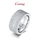 GsunG platinum pt950 ring curved nail sand ring men's platinum fashion ring laser surface frosted ring can be customized and priced by the gram, contact customer service before bidding