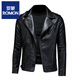 Luo Meng Leather Jacket Men's Diagonal Zipper Trend 2025 Spring and Autumn Handsome Soft Leather Lapel Motorcycle Slim Jacket Black XL