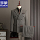 ROMON three-piece spring suit men's suit groom wedding dress slim business striped high-end British suit men's high-end blue suit + vest + trousers XL (suitable for 125-135 Jin Jin equals 0.5 kg)