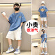 I.Karnow Kinderbekleidung Jungen Sommersportanzug Kinder modische Shorts Shorts Zweiteiler Set 2025 Big Children's Summer Clothing Trend 9880 Blau 3357 Weiß + 9905 White 3266 Gray 120