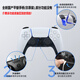 Suitable for PS5 host wireless Bluetooth sony game controller pc vibration computer Sony controller dual shadow wonderland suitable for ps5 host/computer ice white