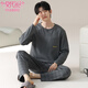 Modalga Large-Size-Baumwollpyjamas für Männer Frühling und Herbst Neue Pullover runden Hals mittleren Alters und junge Männer lässig einfache lose Hauskleidung 9901 L 100-130jin [Jin ist 0,5 kg]