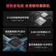 天猫魔盒8升级款 网络电视机顶盒电视盒子家用播放器网络盒子wifi全网通高清机顶盒免费看电视农村电视神器 天猫魔盒8Air Pro【4K超清+32G大内存】 4K观影+超大内存+一键投屏