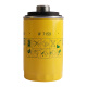 
MANNFILTER (MANNFILTER) oil filter element oil filter W719/45M/W7159 Magotan Tiguan CC Audi A4A6Q5 Passat