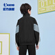 Jordan Boys' Jacket Big Children's Mesh Windbreaker Children's Spring and Autumn Stand Collar Children's Jacket Black 170CM