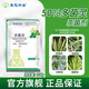 Lane Ping'an 50% carbendazim fungicide flower rose succulent bactericide black spots white powder yellow leaves black leaves anther universal type