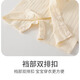 
Beileyi baby pure cotton onesie summer thin monk suit 0-2 years old boy and girl baby belly protection boneless crawling clothes 6636 all your wishes come true + 6637 Cloud cute dragon 80cm (recommended September-December)