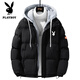Playboy Down Jacket Men's Winter New Thickened Bread Jacket Teenagers Loose Hooded White Duck Down Jacket S090 Black XL 120-130Jin Jin is equal to 0.5 kg