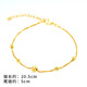 Library selects ancient gold 999 pure gold 18k gold color alloy flash bead bracelet for women's fashion zodiac year hand jewelry for women new flash bead bracelet