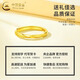 CHINA GOLD Gold Ring Pure Gold Möbius Ring Ring Ring Plain Ring Ring Valentine’s Day Practical Birthday Gift Pure Gold Möbius Ring - About 1.9g