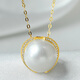 Queen of Pearls 18K gold diamond 11-12mm seawater Australian white pearl pendant necklace for women birthday gift