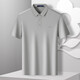 MONTAGUT long-staple cotton & sweat-absorbent and breathable business casual comfortable skin-friendly short-sleeved men's Polo shirt JG Beige L