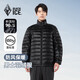 Black Ice Warm, Lightweight and Portable Down Liner Men's Stand Collar Casual 650 Puff Duck Down Jacket FAF8901 Black L