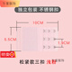 午堇内衣加长扣文胸延长扣排扣增长弹性三排三扣连接扣挂钩配件加背带 浅粉 三扣