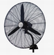 FB2-50(3A)(20-inch wall fan) ZH100108