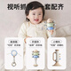Royal newborn baby comfort toy boy full moon baby rattle teether set gift box high-end gift