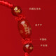 2026 zodiac year red rope bracelet, horse year broken red Tai Sui bracelet, agate rat, ox and rabbit amulet for men and women, zodiac sign (horse) zodiac year 2026