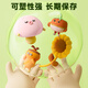 M&G Fawn Boxed 36 Color 4D Ultra-Light Clay Upgrade Children's Super Colored Clay Plasticine Clay Kindergarten Primary School Students Handmade DIY Toy Birthday Opening of School Gift