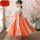 WONST brand parent-child clothing mother and daughter super fairy Hanfu spring and summer new style 2022 Chinese style skirt performance clothing children's clothing ancient costume picture color shawl silk 160 recommended weight 80-95Jin Jin equals 0.5 kg adults