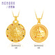 Shipulin 18K gold pendant Yellow God of Wealth K gold pendant as a birthday gift for your girlfriend Yellow 18K gold