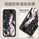 Zhang Ming is suitable for Honor 60 mobile phone case pro Guoman Nezha 60se cartoon animation silicone soft shell men's super hot new fashion honor protective cover black six-arm Nezha A Honor 60