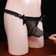 
Lan Yijia men's sexy underwear ultra-thin, full transparent belt stockings underwear low waist sexy large size men's thong white 12XL egg-covered style