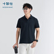 Shirushi 2025 new product POLO shirt men's short-sleeved seagull collar summer lapel t-shirt business commuting casual P12-03 Khaki XL