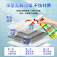 Mandelai high-concentration oxalic acid cleaning agent, descaling agent, toilet cement tile powerful yellowing pipe dredging agent
