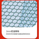 Youfanmeng fishing net foldable ecological breeding cage ground net lobster net net pocket auxiliary materials tools nylon net 8 holes A umbrella type