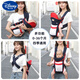 Disney-Strap-Baby 0 bis 6 Monate Multifunktion vorne und hinten Dual-Purpose-Neugeborenen-Baby Horizontal Umarmung [Enhanced Version] Apple Online-Modell