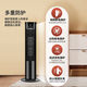 Xiaomi Guoba household energy-saving whole-house instant heating vertical heater baby bathroom bedroom hot air large electric heater export to domestic export products - 3-fold safety protection automatic high tower 3000W smart remote control model