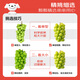 Jingxiansheng Sunshine Rose Grape Green Grape 2-2.5 Jin Jin is equal to 0.5 kg, single fruit is about 10g, fresh fruit