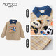 Mami Maka Boys Spring Trendy Printed Shirt Handsome Panda Children's Clothing Khaki 105