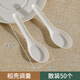 Riheshengtang Rice Husk Disposable Spoon Biodegradable Spoon Fast Food Takeaway Spoon Dessert Spoon Household Commercial Tableware Spoon Small Spoon 50 pcs