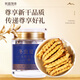 
Cordyceps sinensis, purple and blue flowers sea, cordyceps sinensis, fine pure meat festival, high cost-effectiveness, 10 grams of broken grass [self-use nourishing]