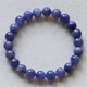 Chihuan Natural Tanzanite Ocean Heart Tanzania Bracelet Women's Purple Sapphire Crystal Gemstone Single Circle Bracelet Jewelry Gift (R48) Approximately 6.9-7.3mm