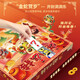 xunlu Deer Birthday New Year Gift 7-14 Years Beaded Bracelet Handmade Diy Made 6-12 Girls Play House Children's Toys Boys Racing Alloy Car Hole-Snake Running Little Girl 80-10 Years Day New Year's Day Spring Festival Gifts for New Year's Day