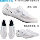 
Shimano SHIMANO Shimano RC7 RC702 double knob carbon bottom male and female road bike self-locking riding shoes lock shoes men RC702 black wide version 40